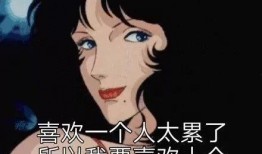 娱乐渣女吃瓜,真相与反转背后的故事